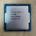 CPU Tray Intel Core i5 6500 (3.20 GHz-3.60 GHz, 4 nhân, 4 luồng, LGA 1151)