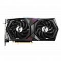 Card màn hình cũ MSI RTX 3060 Gaming X 12GB 2 Fan