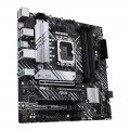 Mainboard Asus PRIME B660M-A D4-CSM