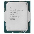 CPU Intel Core i9 12900 Box Công Ty