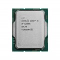 CPU Intel Core i9 12900K Box Công Ty (3.2GHz Turbo 5.2GHz, 16 Nhân, 24 luồng, LGA 1700)