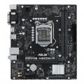 Mainboard Asus PRIME H510M-R-tray