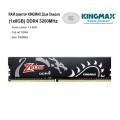 Ram Kingmax KM-LD4A-3600-08GSHB18