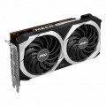 Card màn hình MSI Radeon RX 6500 XT MECH 2X 4G OC