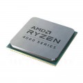 CPU AMD Ryzen 3 4100 Box chính hãng (3.8GHz - 4.0GHz, 4 Cores, 8 Threads, AM4) BOX