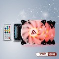 Bộ 3 Fan VSP V209B LED RGB