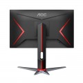 Màn hình máy tính Gaming AOC 24G2SP/74 (23.8 inch/FHD/IPS/165Hz/1ms)