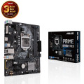 Mainboard cũ Asus Prime H310M E