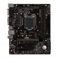 Mainboard cũ MSI B360M Pro-VD