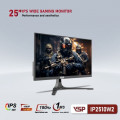 Màn Hình Máy Tính VSP IP2510W2 - Đen | 24.5 inch, Full HD, Fast IPS, 180Hz, 1ms, phẳng