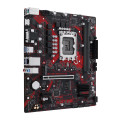 Mainboard ASUS EX-B760M-V5 | Intel B760, Socket 1700, mATX, 2 khe DDR5