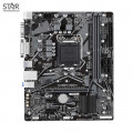 Mainboard cũ GIGABYTE H410M DS2V