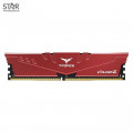 Ram DDR4 TeamGroup 8GB 3200Mhz T-Force Vulcan Z Gaming (1x 8GB) (TLZRD48G3200HC16C01) (Đỏ)