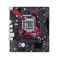 Mainboard Asus EX-H510M-V3