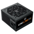 Nguồn Máy Tính Xigmatek Loki L750 750W | PCIe 5.1, 80 Plus Bronze