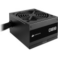 Nguồn Máy Tính Corsair CX650 | 650W, 80 Plus Bronze, ATX