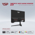 Màn Hình Máy Tính VSP IP2512S1 | 24.5 inch, Full HD, IPS, 120Hz, 1ms, phẳng, đen