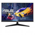 Màn Hình Máy Tính văn phòng ASUS VY249HGR | 23.8 inch, Full HD, IPS, 120Hz, 1ms