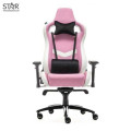 Ghế Gaming E-Dra IRIS EGC228 | Hồng