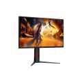 Màn Hình Máy Tính Gaming AOC 25G4S | 24.5 inch, Full HD, IPS, 310Hz, 1ms, chân xoay