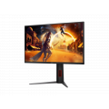Màn Hình Máy Tính Gaming AOC 25G4S | 24.5 inch, Full HD, IPS, 310Hz, 1ms, chân xoay