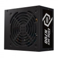 Nguồn Máy Tính Cooler Master ELITE NEX N700 230V (MPW-7001-ACBN-BEU)