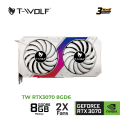 Card màn hình NVIDIA RTX 3070 T-Wolf White | 8GB GDDR6, 5888 CUDA, 650W