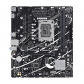 Mainboard ASUS Prime B760M-F D4 DDR4 | LGA 1700, mATX, 4 khe RAM