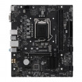 Mainboard MSI H510M-Plus II