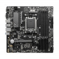 Mainboard MSI B650M-P PRO