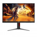Màn hình máy tính Gaming AOC 24G4H/74 | 24 Inch, FHD, IPS, 200Hz, DP/HDMI, Chân CTH