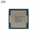 CPU Intel Core i5 6400 Cũ | LGA 1151, 4 nhân/4 luồng, Max 3.3 GHz