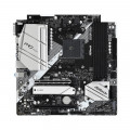 Mainboard ASRock B550M Pro4 DDR4 | AM4, mATX, 4 khe RAM