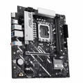 Mainboard ASUS B860M-K CSM DDR5 | LGA 1851, mATX, 2 khe RAM