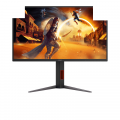 Màn hình Gaming AOC 25G4S/74 | 25 inch, FHD, 310Hz, IPS