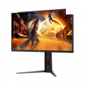Màn hình Gaming AOC 25G4S/74 | 25 inch, FHD, 310Hz, IPS