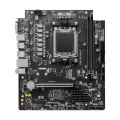 Mainboard MSI PRO A620M-E DDR5 | AM5, mATX, 2 khe RAM