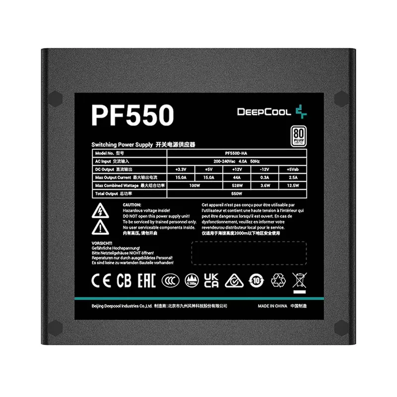 Nguồn Máy Tính Deepcool PF550 | 550W, 80 Plus Standard