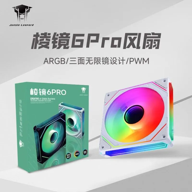 Fan Case Leopard F6 Pro ARGB - Đen | 4 mặt vô cực, gió ngược