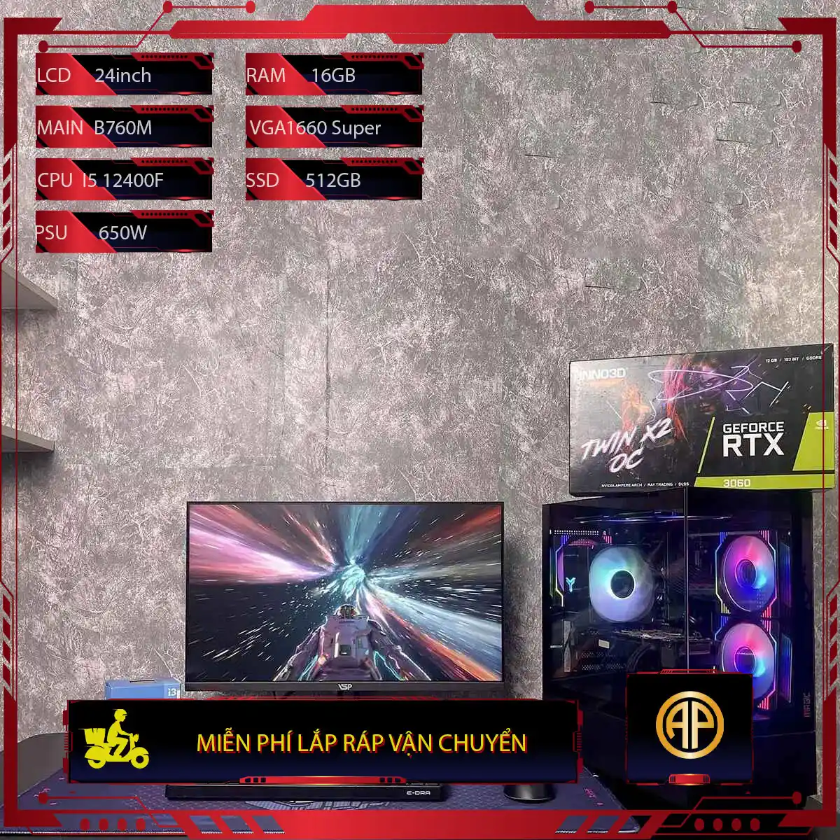  Dàn Pc Gaming Giá Rẻ Bể Cá  B760M I5 12400F 16GB 1660 Super   Màn Hình 24inch ( Vga 2nd )
