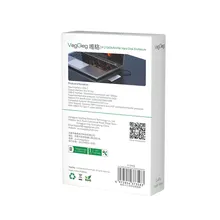 Box ổ cứng VEGGIEG V-GM03