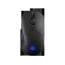 Chuột gaming INPHIC B2 Chính Hãng | Wired, 7200 DPI, 110g, Đen