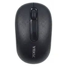 Chuột Gaming Ynxsc W108G Black | Không dây 2.4GHz, 1600 DPI, Ergonomic, Đen