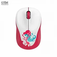 Chuột Văn Phòng Không Dây V10 Wireless (Đỏ)