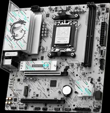 COMBO AMD Ryzen 5 7600 - MSI B840M GAMING WIFI 6E