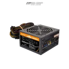 [Cũ] Nguồn máy tính Segotep 550W Super Battleship S7GT | BH 3T STAR