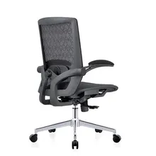 Ghế công thái học E-Dra EEC217 | Đen