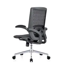 Ghế công thái học E-Dra EEC217 | Đen