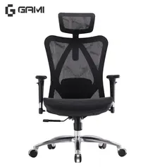 Ghế Công Thái Học GAMI M57 | Không gác chân, Khung đen, Lưới đen
