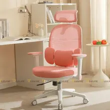 Ghế công thái học OEM E3 Lite | Hồng, 150kg, Chân xoay, Lưng lưới